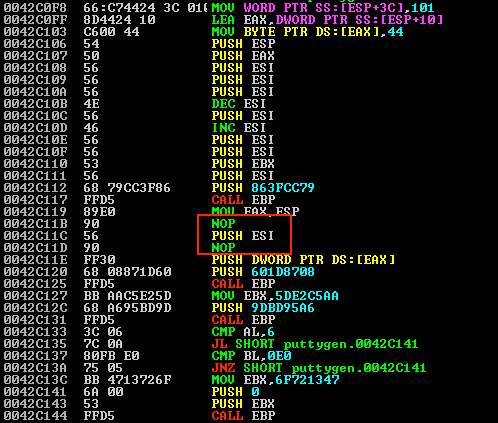 NOPing out the DEC and INC instructions to ensure WaitForSingleObject receives 0 (non-blocking)